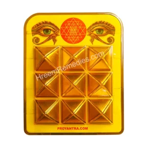 Divine PowerOn 1X - Pyramid Card - Image 4