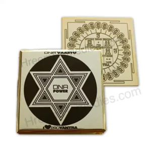 Fama Passport Gold - Image 4