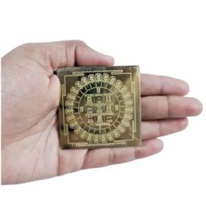 FaMa Passport (Mini Yantra) - Image 6