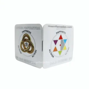 FaMa Passport (Mini Yantra) - Image 5