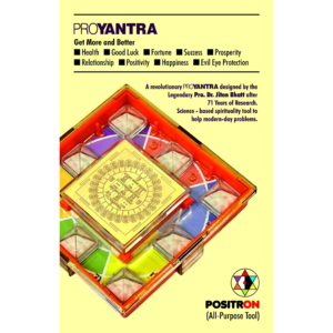 PositrOn 1X All in 1 Vaastu Yantra - Image 12