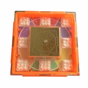 PositrOn 1X M+ (Shri Yantra) - Image 8