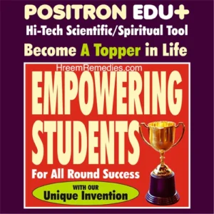 PositrOn 1X Edu+ (For Education) - Image 4