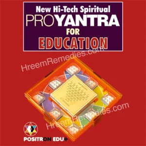 PositrOn 1X Edu+ (For Education) - Image 3