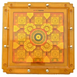KavachOn - Image 1
