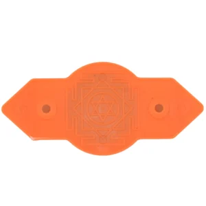 SuperOn - Image 2